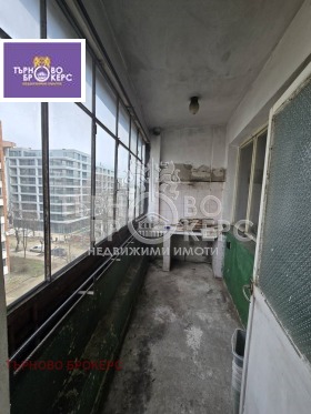 ������� 3-����� | Imot.bg � ����� ������ 10