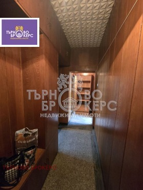 ������� 3-����� | Imot.bg � ����� ������ 7