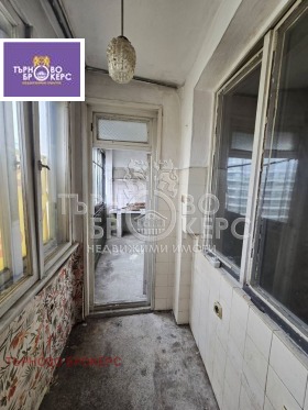 ������� 3-����� | Imot.bg � ����� ������ 11