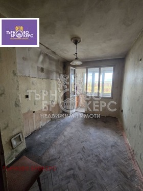 ������� 3-����� | Imot.bg � ����� ������ 5