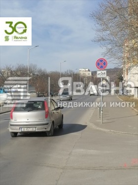 ������� ������ | Imot.bg � ����� ������ 3