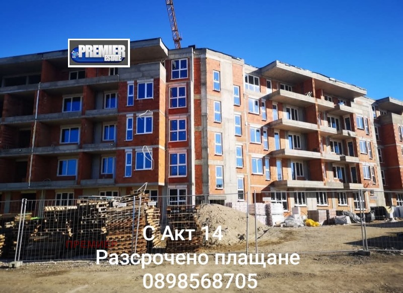 Продава  2-стаен град Пловдив , Христо Смирненски , 68 кв.м | 67538803