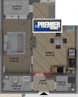 Продава  2-стаен град Пловдив , Христо Смирненски , 68 кв.м | 67538803 - изображение [2]