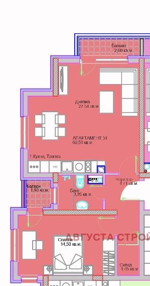Продава 2-СТАЕН, гр. София, Люлин 5, снимка 7 - Апартаменти - 53681408