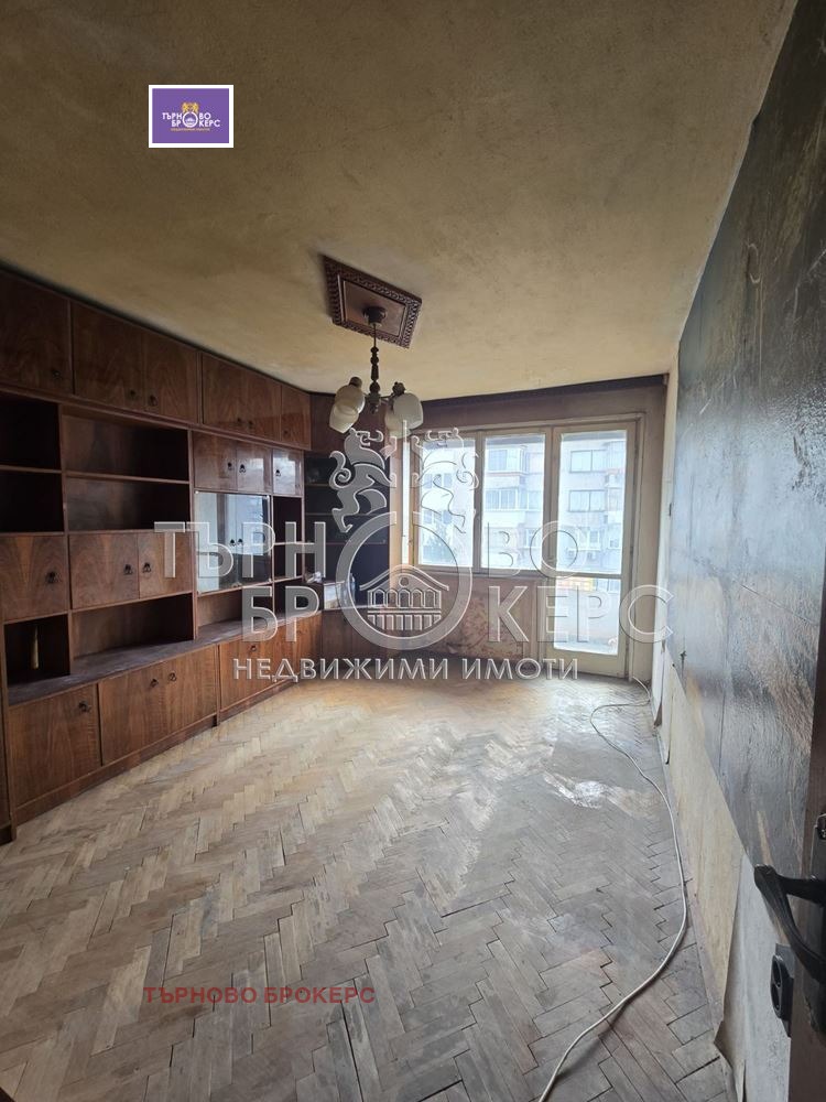 Продава 3-СТАЕН, гр. Велико Търново, Център