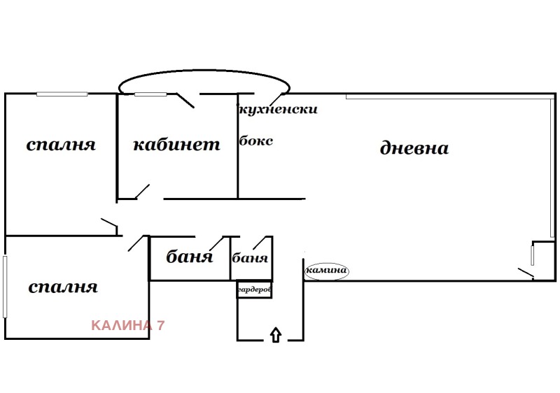 Продава  4-стаен град София , Лозенец , 185 кв.м | 24672429 - изображение [13]