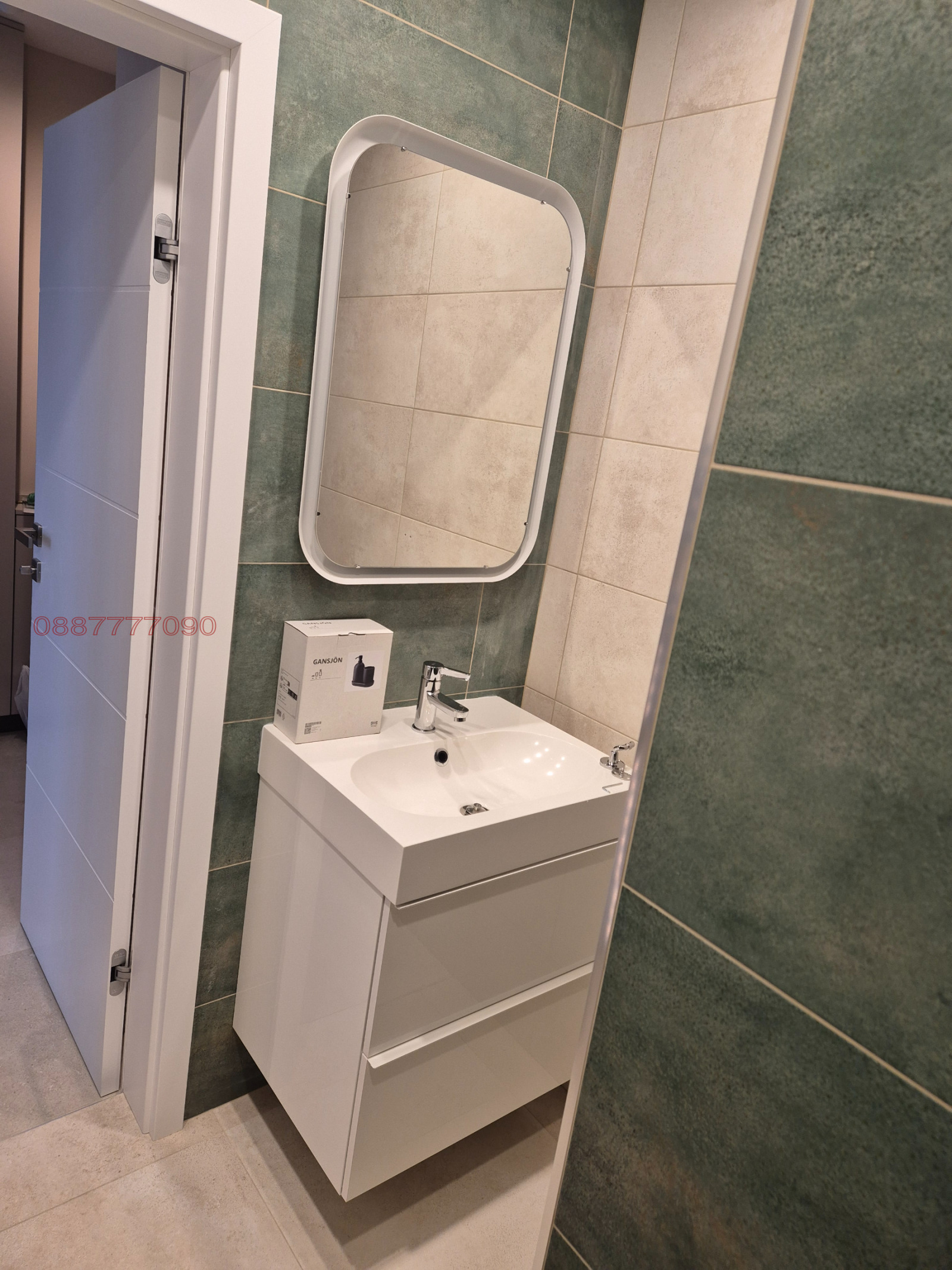 Продава 2-СТАЕН, гр. София, Левски Г, снимка 16 - Апартаменти - 54489017