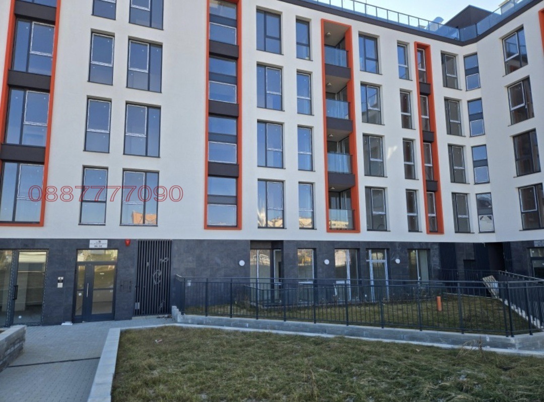 Продава 2-СТАЕН, гр. София, Левски Г, снимка 3 - Апартаменти - 54489017