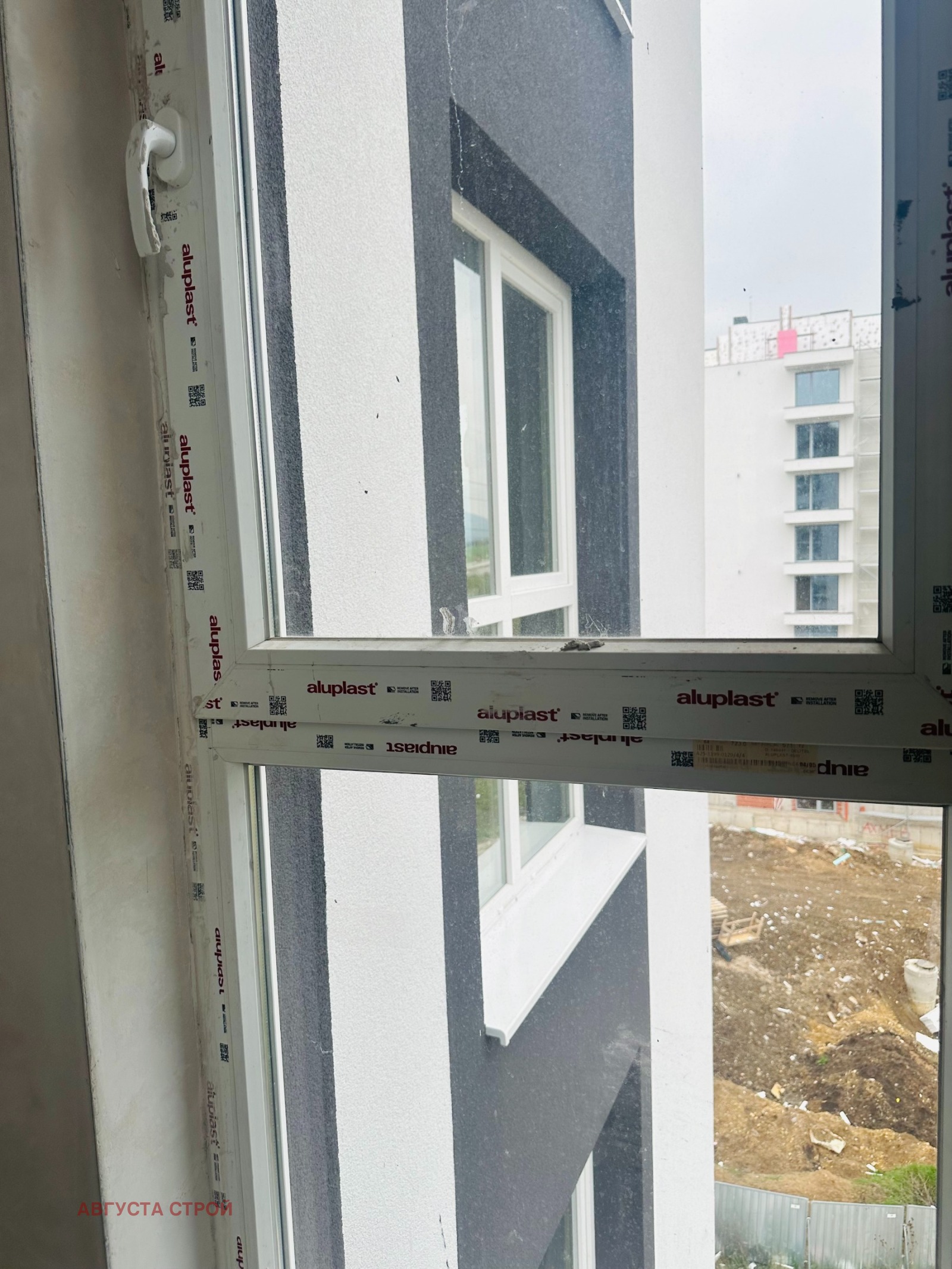 Продава 2-СТАЕН, гр. София, Люлин 5, снимка 5 - Апартаменти - 53681408
