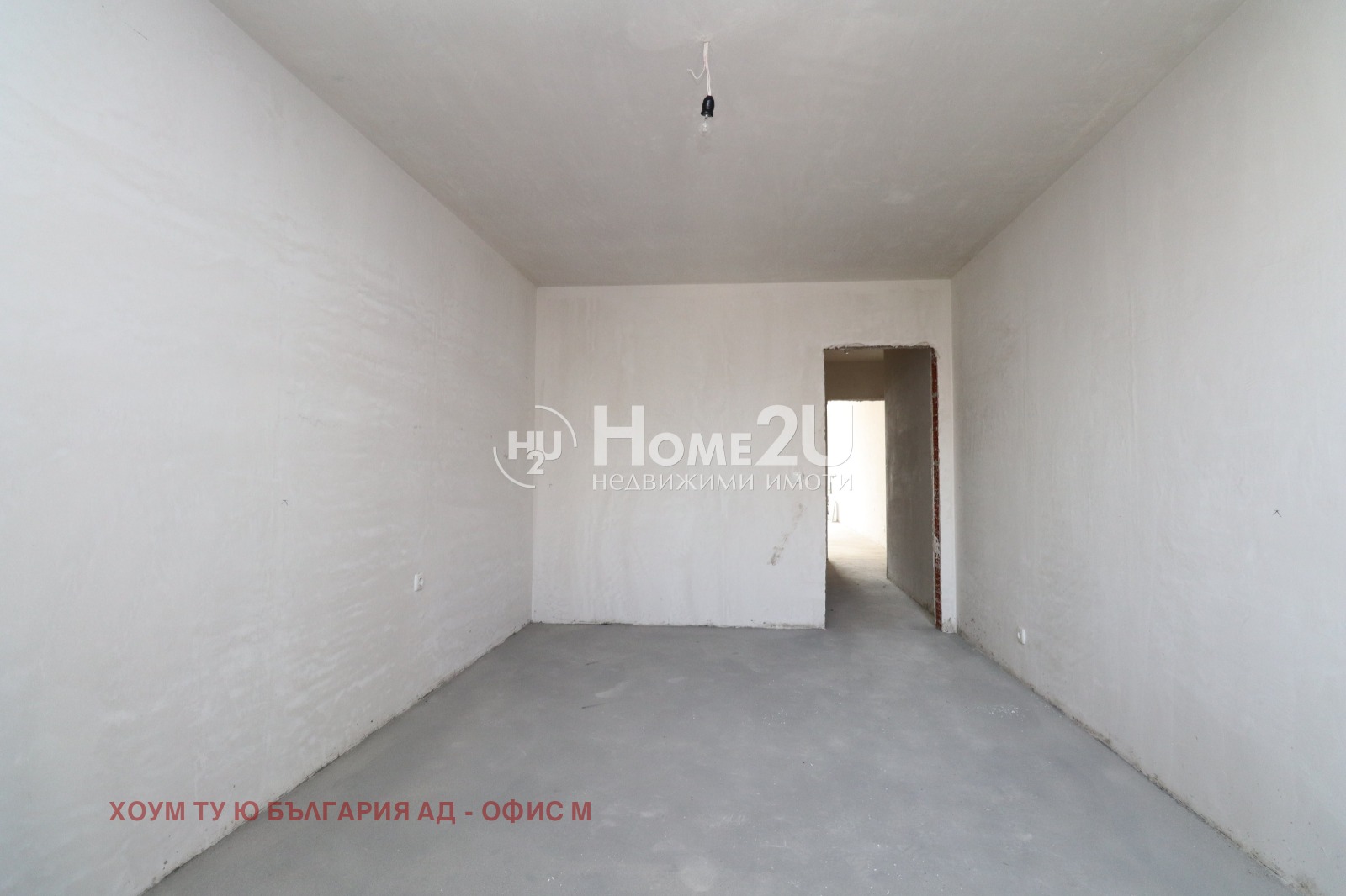 Продава 2-СТАЕН, гр. София, Овча купел, снимка 5 - Апартаменти - 53338254