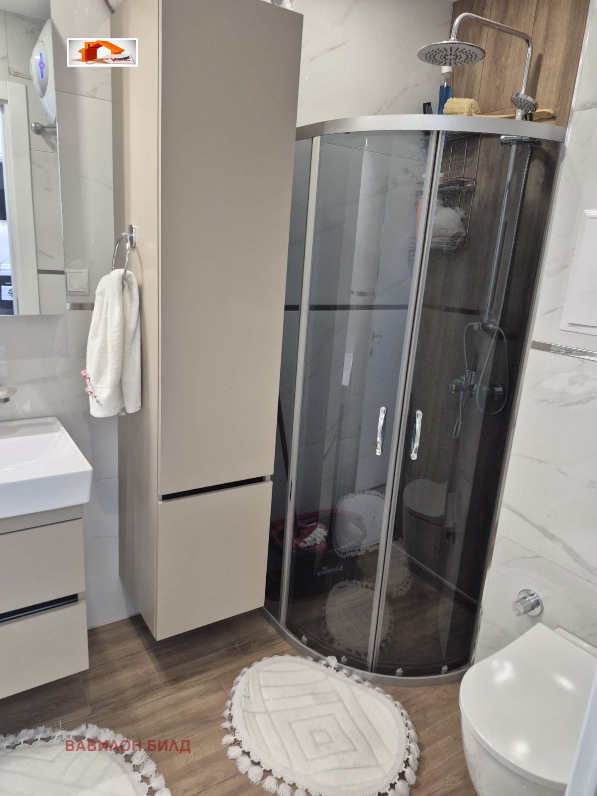 Продава 2-СТАЕН, гр. Пловдив, Тракия, снимка 13 - Апартаменти - 56468916