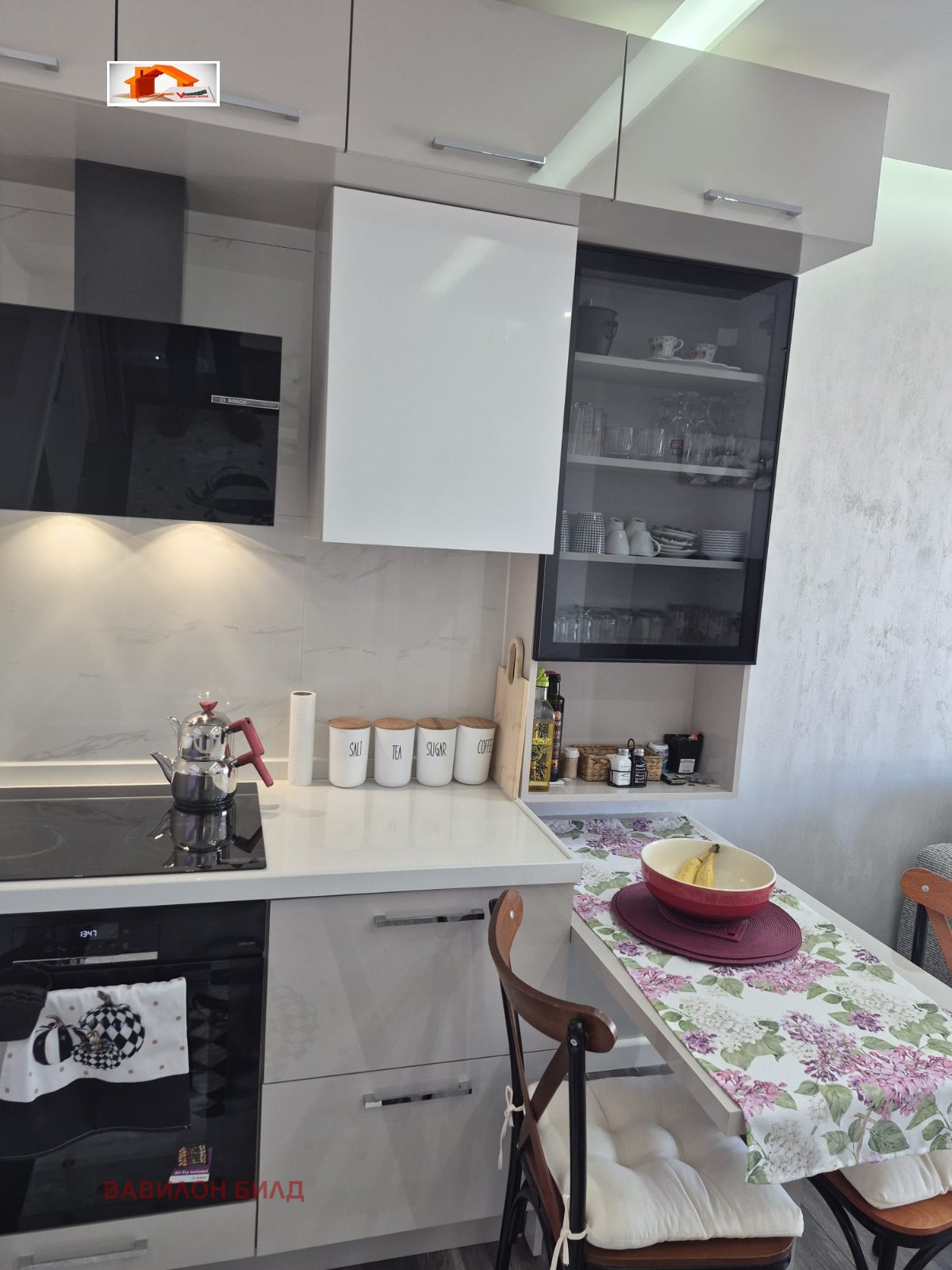 Продава 2-СТАЕН, гр. Пловдив, Тракия, снимка 6 - Апартаменти - 56468916