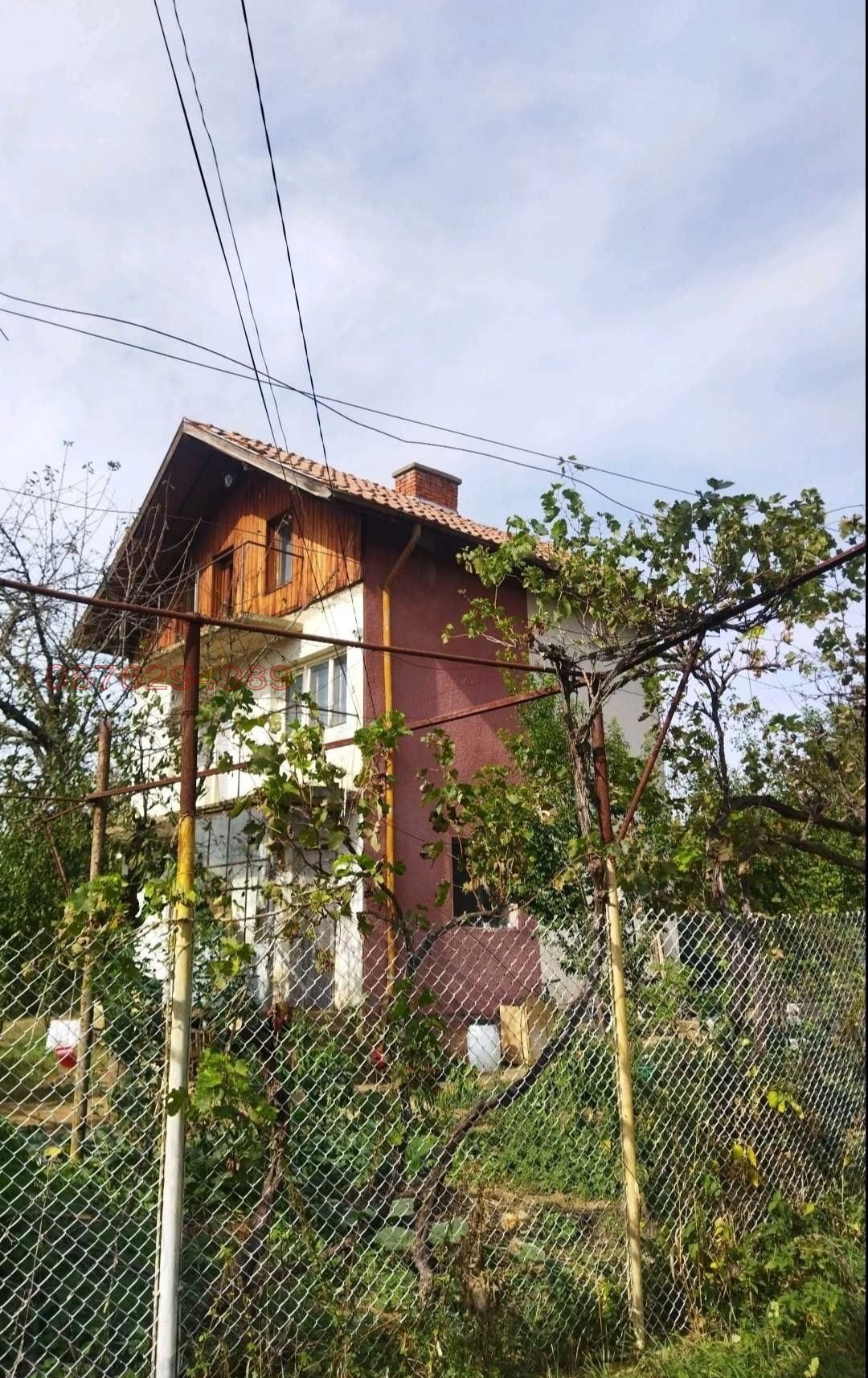 Продава КЪЩА, с. Лиляч, област Кюстендил