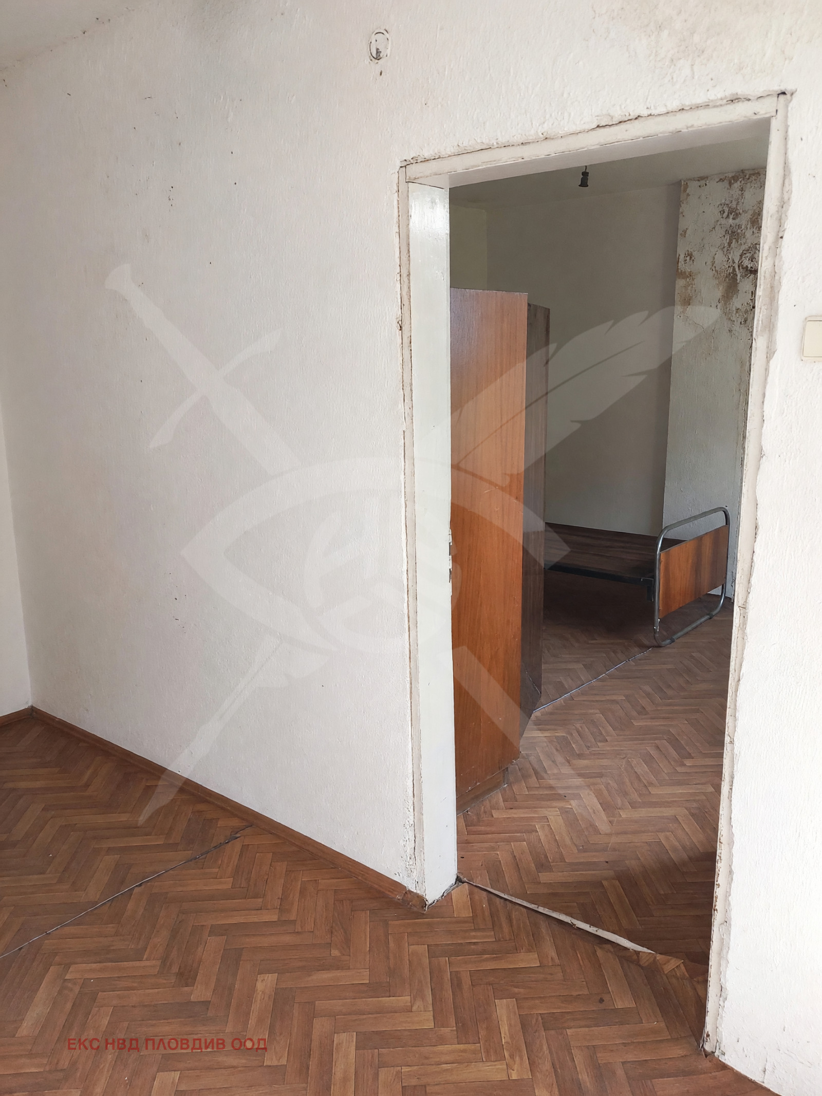 Продава КЪЩА, гр. Асеновград, област Пловдив