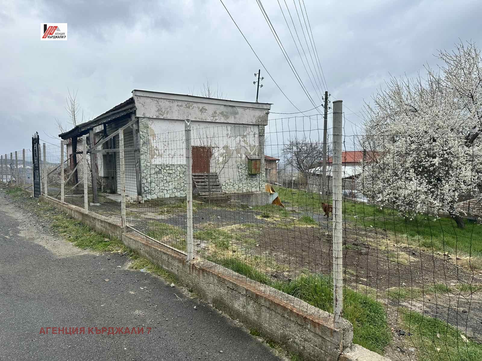 Продава МАГАЗИН, с. Сипей, област Кърджали, снимка 7 - Магазини - 54135211