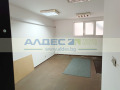 Продава МАГАЗИН, град София, Център • 89500 € / 175046.79 лв. • 33488780 2