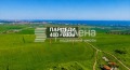 Продава  Парцел област Бургас , гр. Ахелой , 600 кв.м | 22932187 - изображение [3]