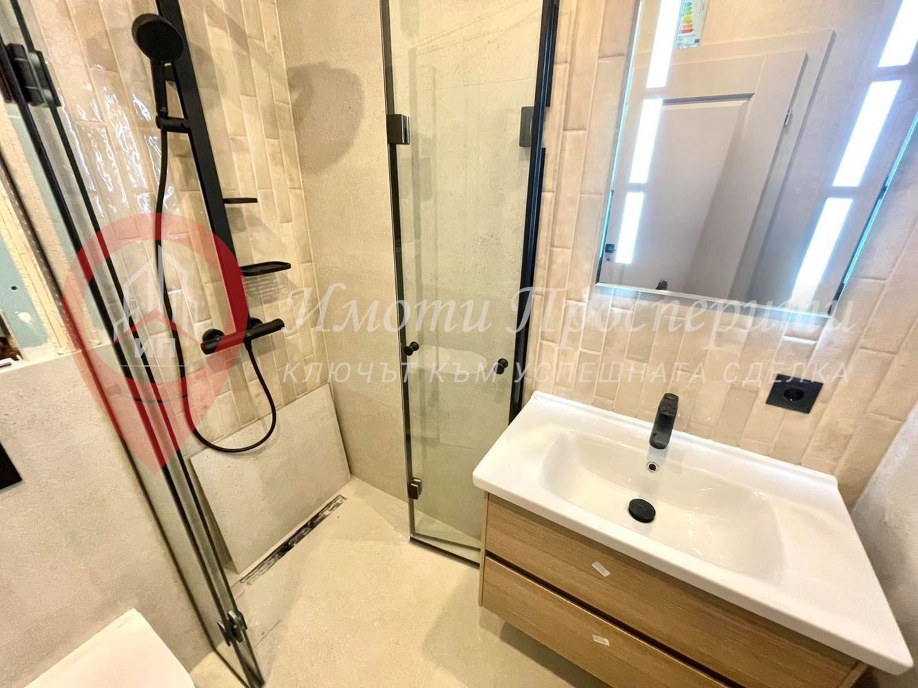 ������� 2-����� | Imot.bg � ����������� 7