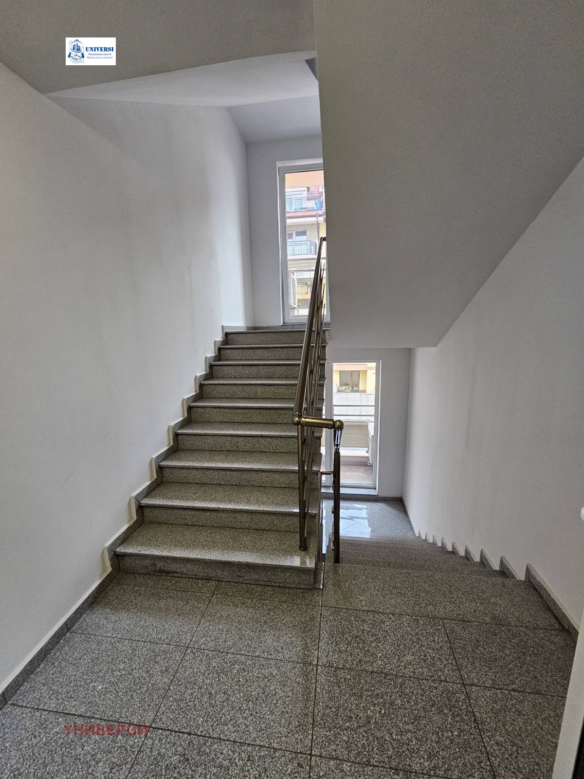 ������� 2-����� | Imot.bg � ����������� 15