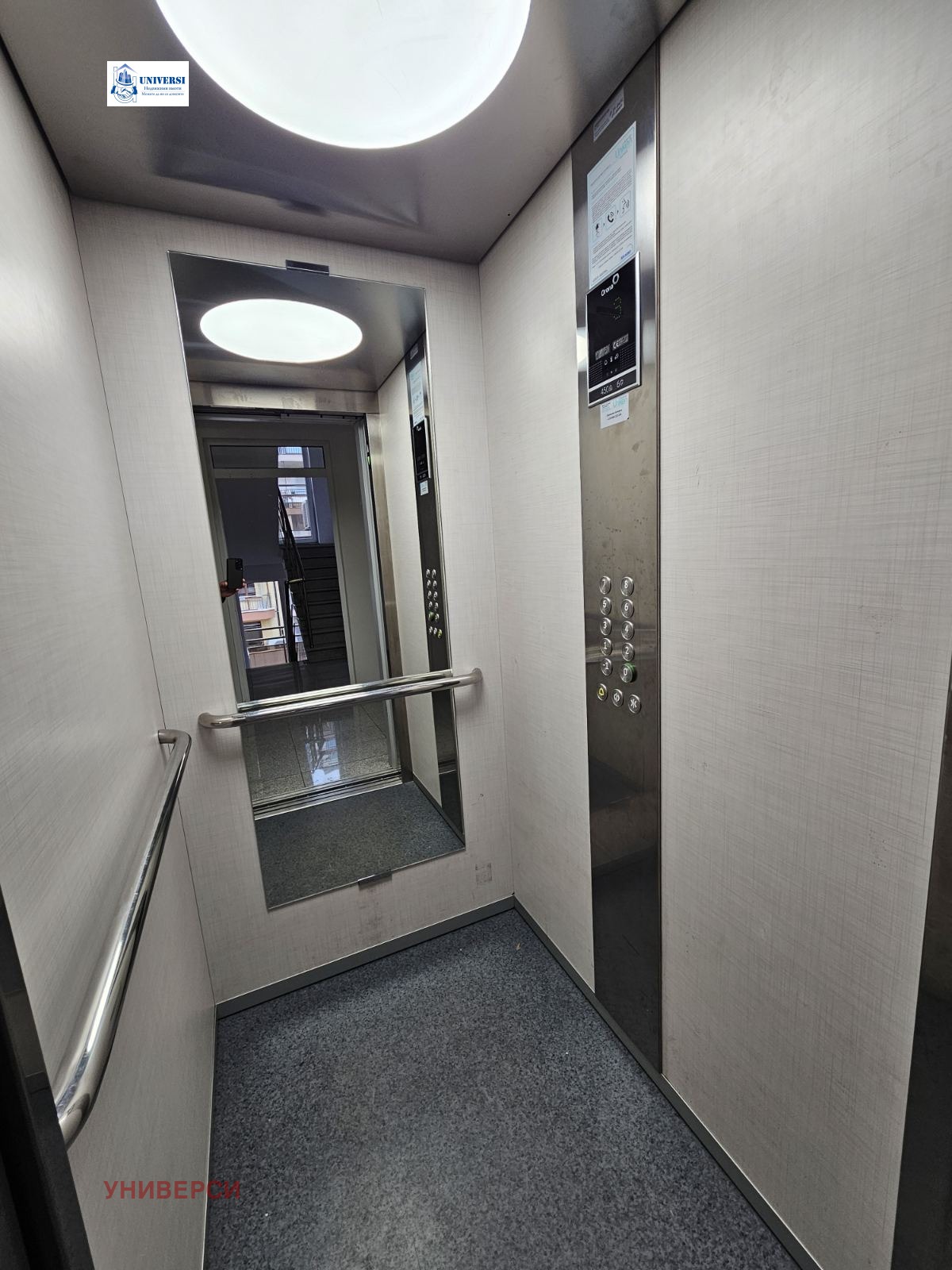 ������� 2-����� | Imot.bg � ����������� 14