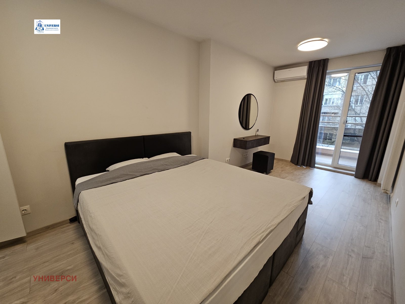 ������� 2-����� | Imot.bg � ����������� 8