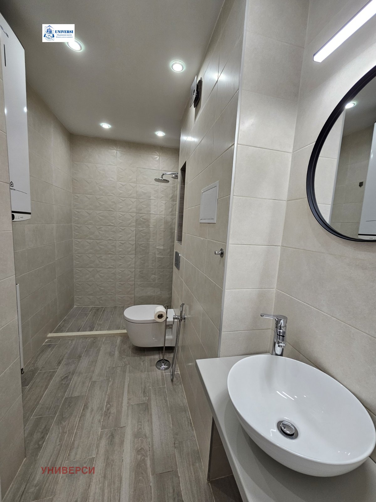 ������� 2-����� | Imot.bg � ����������� 10