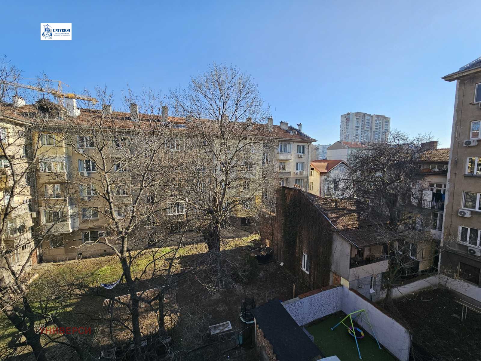 ������� 2-����� | Imot.bg � ����������� 11