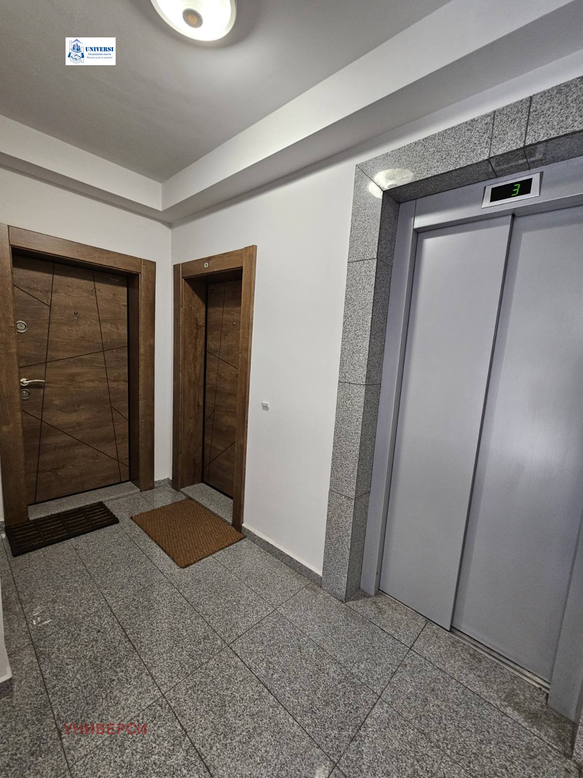 ������� 2-����� | Imot.bg � ����������� 12