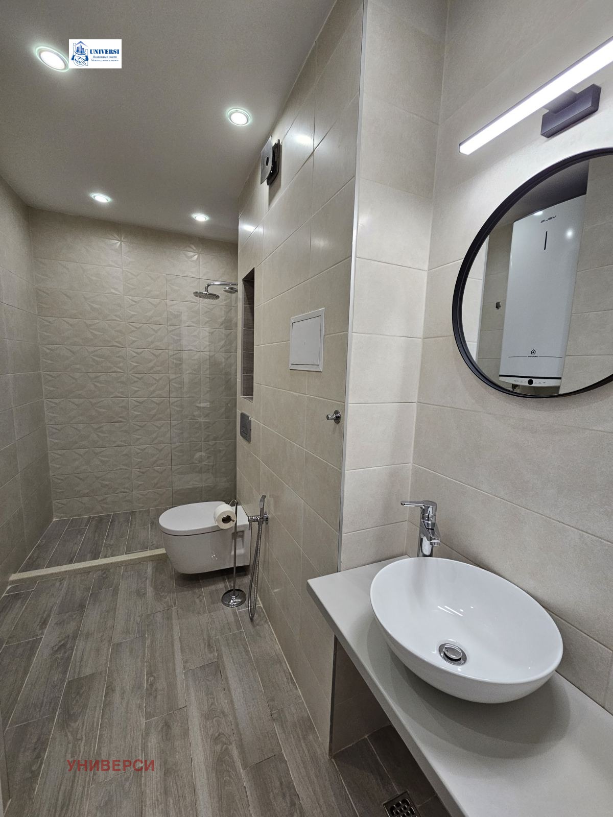 ������� 2-����� | Imot.bg � ����������� 6