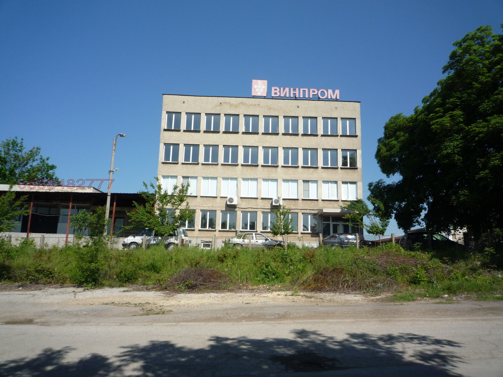 ������� �������/����� | Imot.bg � ����������� 1