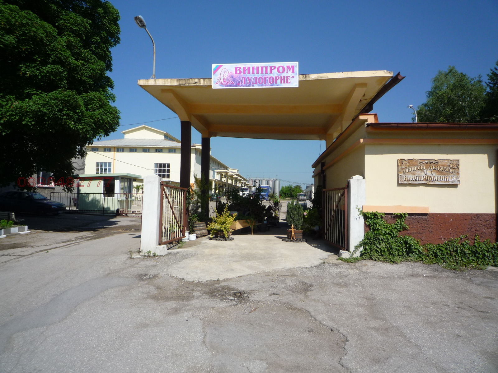 ������� �������/����� | Imot.bg � ����������� 13