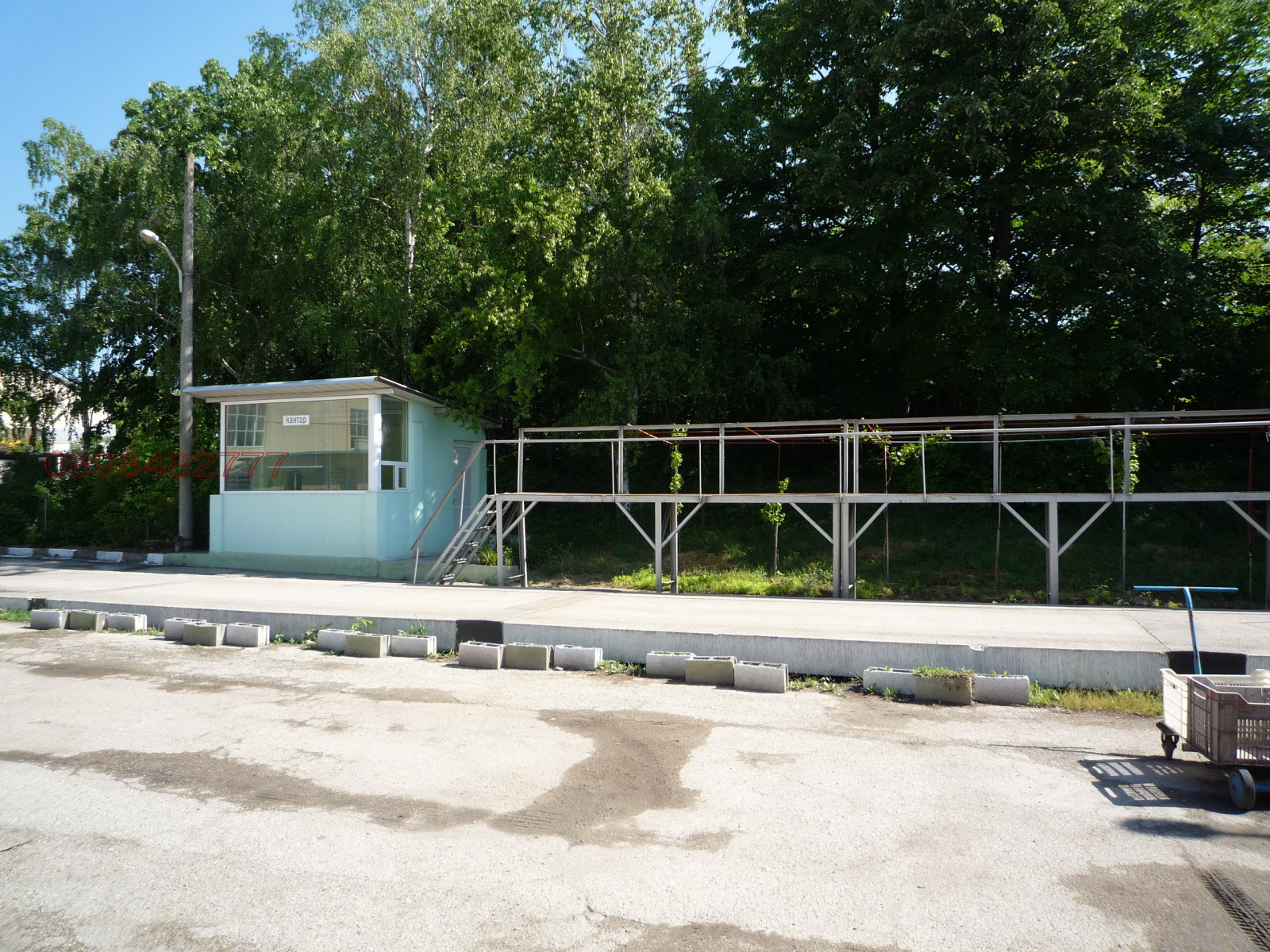 ������� �������/����� | Imot.bg � ����������� 11