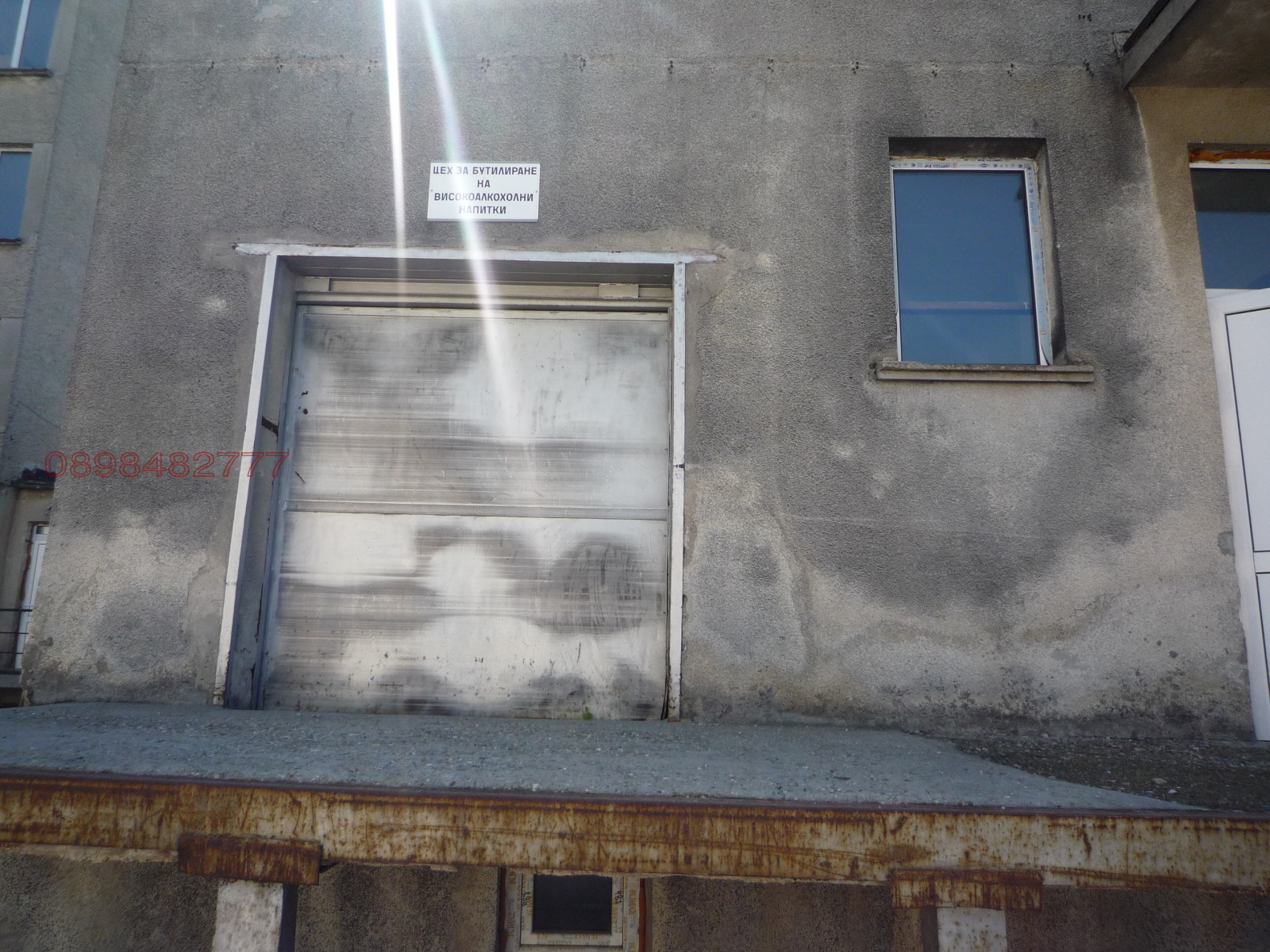 ������� �������/����� | Imot.bg � ����������� 5