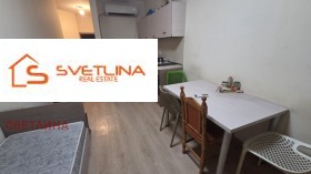 ������� 1-����� | Imot.bg � ����� ������ 2