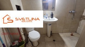 ������� 1-����� | Imot.bg � ����� ������ 3