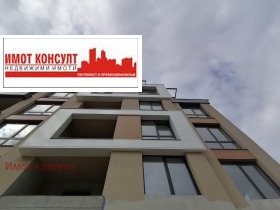 Продава 2-стаен град Пловдив Христо Смирненски - [1] 