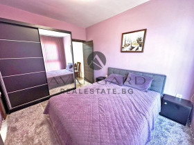  2- | Imot.bg    4