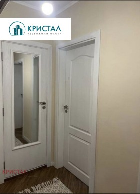 ������� 2-����� | Imot.bg � ����� ������ 7