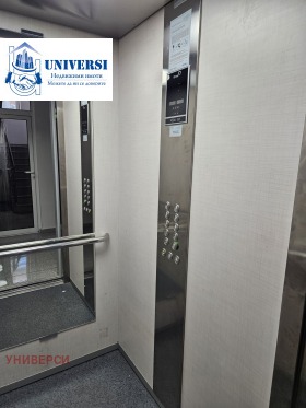 ������� 2-����� | Imot.bg � ����� ������ 14