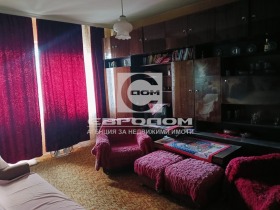 2 camere da letto Opalchenski, Stara Zagora 3