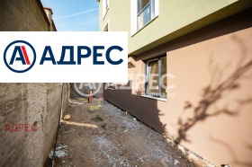 ������� 3-����� | Imot.bg � ����� ������ 14