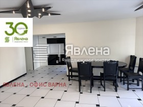 3+ bedroom Sportna zala, Varna