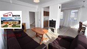 ������� ���� | Imot.bg � ����� ������ 8