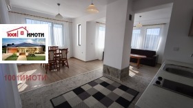 ������� ���� | Imot.bg � ����� ������ 11