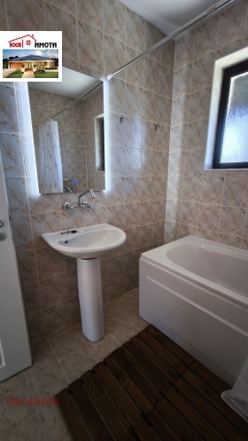 ������� ���� | Imot.bg � ����� ������ 13