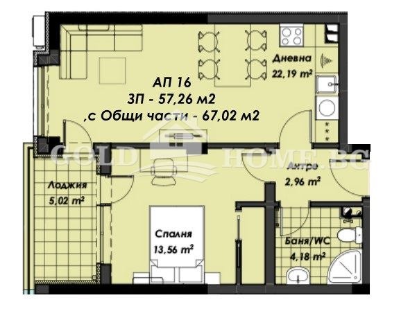 Zu verkaufen  1 Schlafzimmer Plowdiw , Mladeschki Halm , 66 qm | 96005638