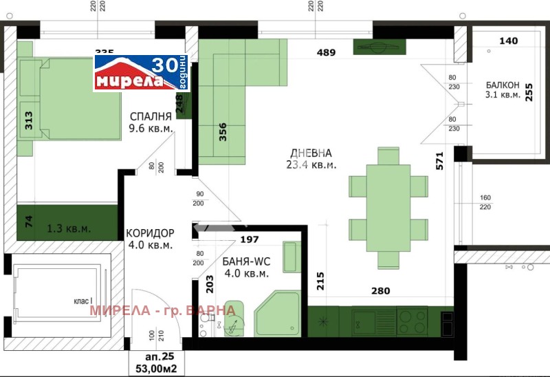 Продава  2-стаен град Варна , Кайсиева градина , 59 кв.м | 22105474
