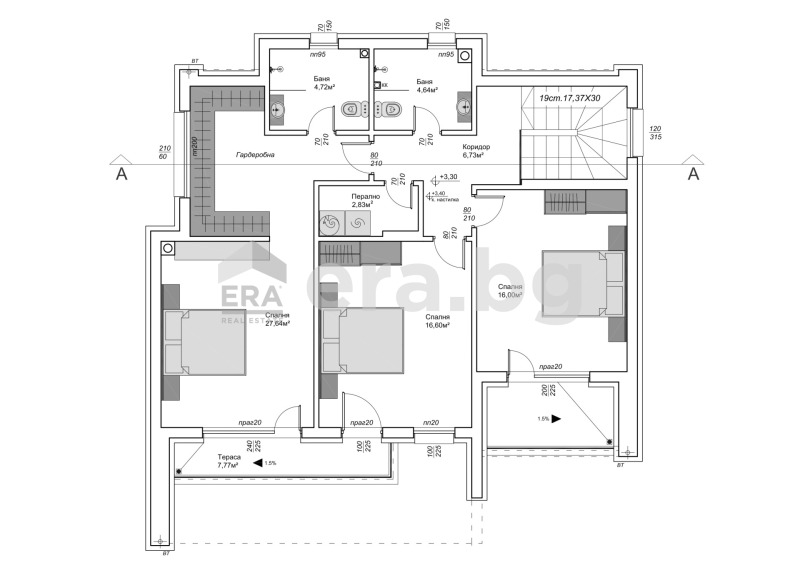 Til salgs  Hus Varna , m-t Gorna Traka , 225 kvm | 64661217 - bilde [6]