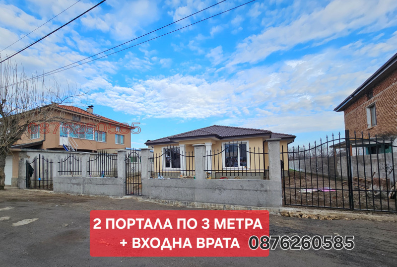 Продаја  Кућа регион Пловдив , Рогош , 195 м2 | 45372892 - слика [2]