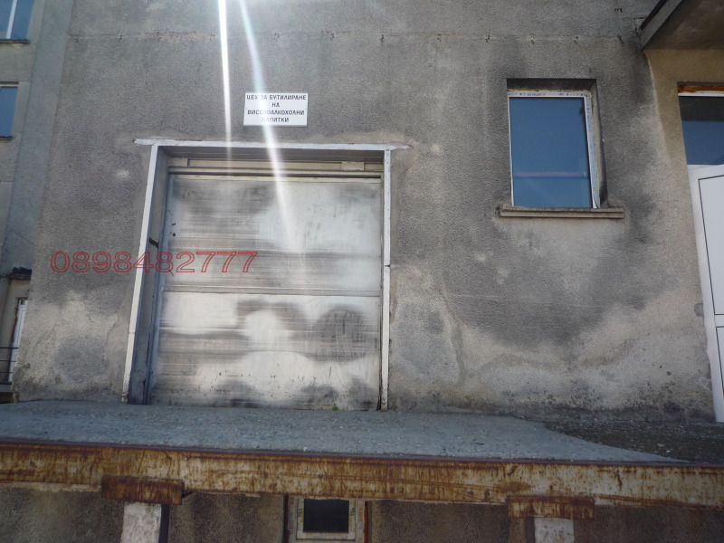 Продава БИЗНЕС ИМОТ, гр. Разград, Промишлена зона - Запад, снимка 5 - Други - 53129451